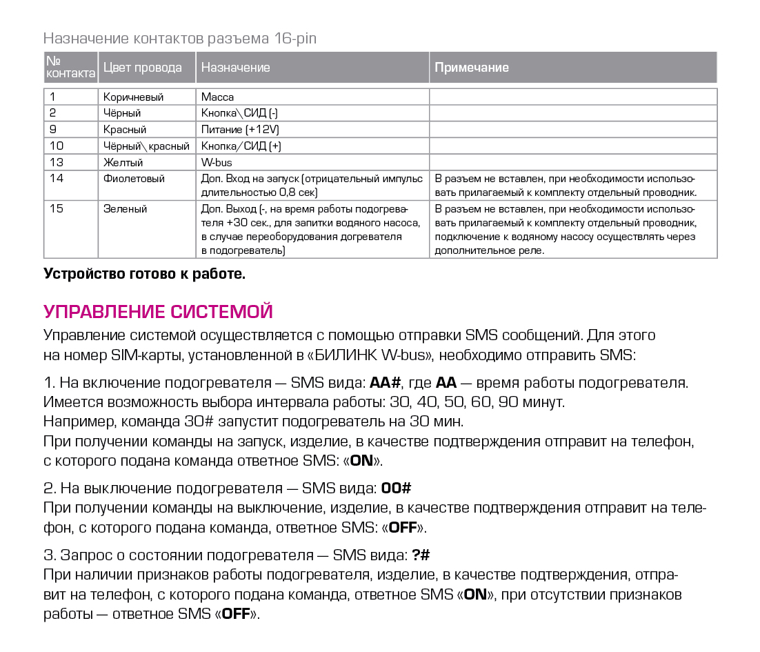 Как зайти на кракен даркнет