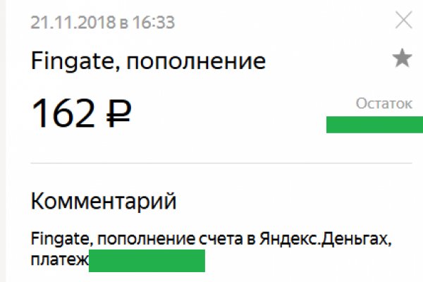 Kra38.at