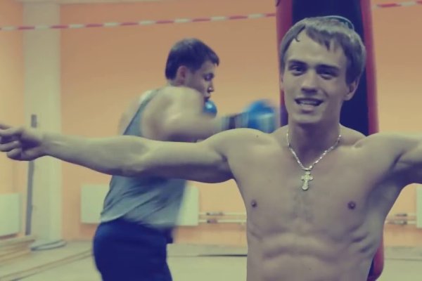 Кракен купить мефедрон