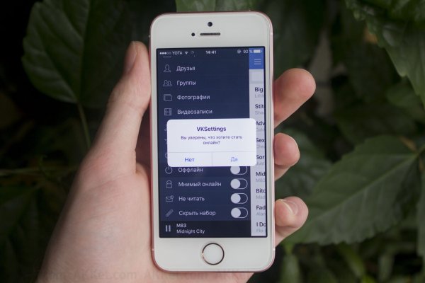 Кракен зеркало рабочее kr2web in
