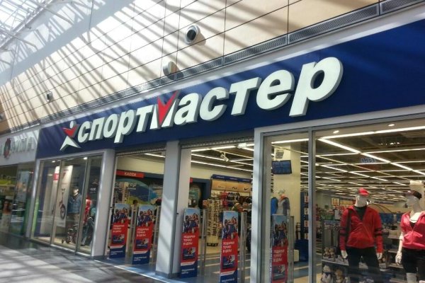 Кракен даркнет сайт ссылка